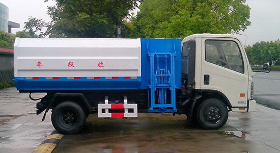福田時(shí)代自裝卸式垃圾車(chē)