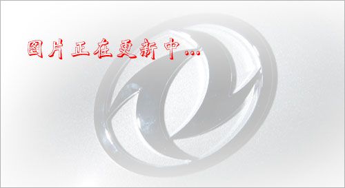 ņΘ·܇(ch)
